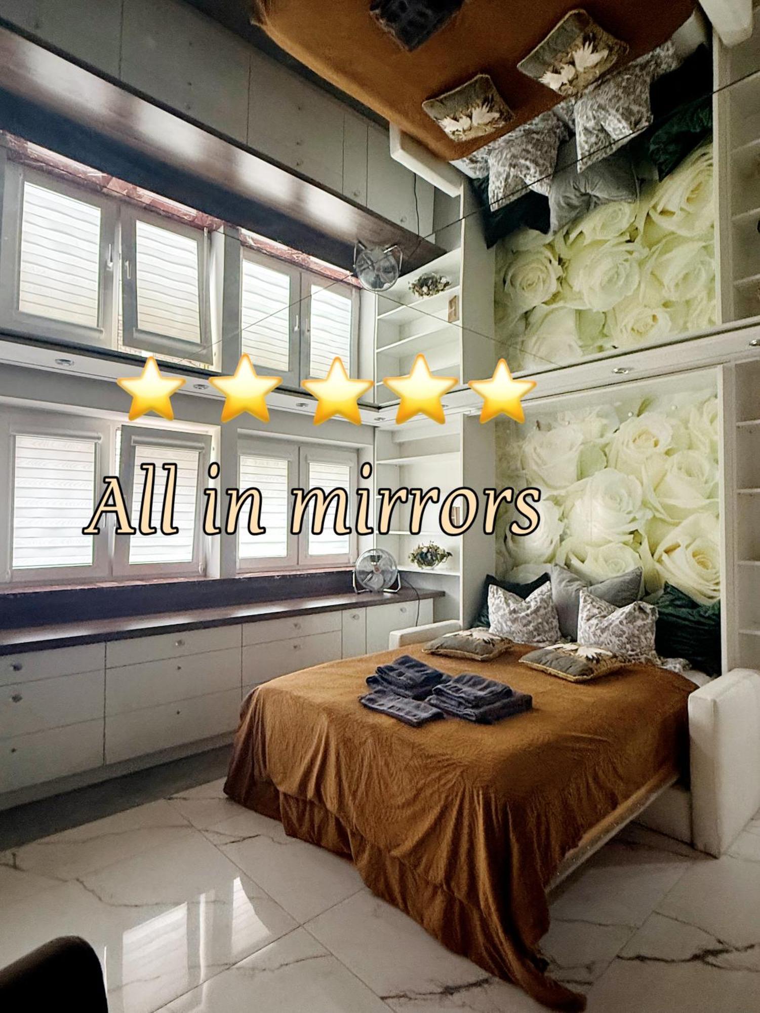 Deluxury Mirror Apartament Centrum Варшава Экстерьер фото